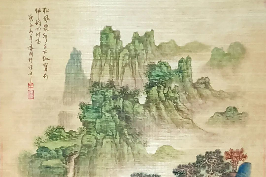 Chongqing exhibit highlights local crafts