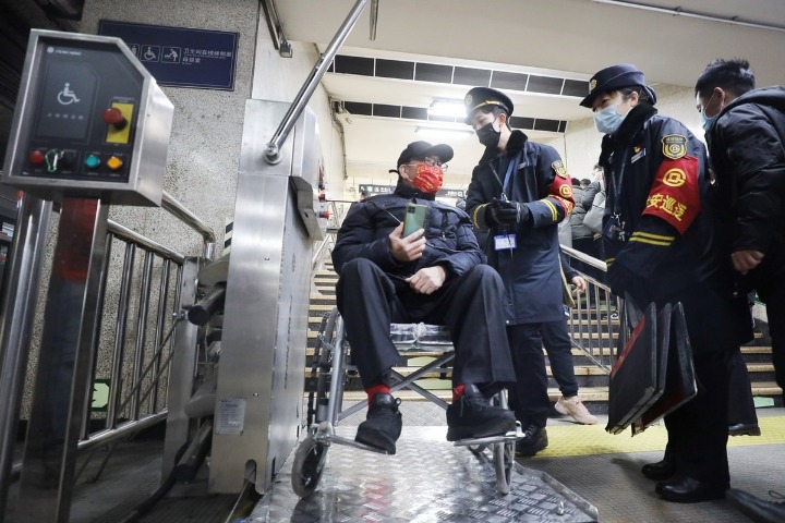 Draft law to improve accessible facilities