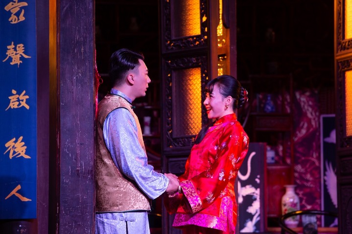 Vintage drama restaged with immersive experience in Yunnan