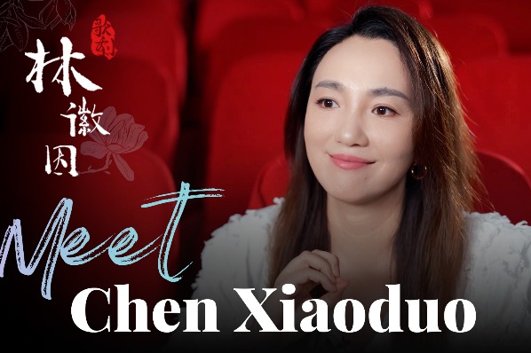 Soprano Chen Xiaoduo: Lin Huiyin seeks to protect cultural heritage