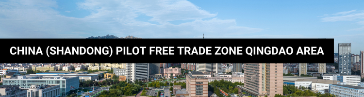 Shandong FTZ Qingdao Area