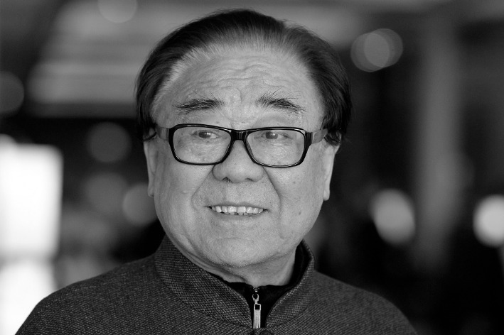 Chinese musician Jin Tielin dies