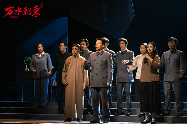 Play shares CPC's revolutionary history