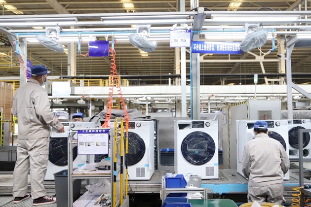 Home Appliance and Electronics