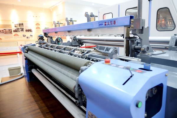 Machinery and Equipment