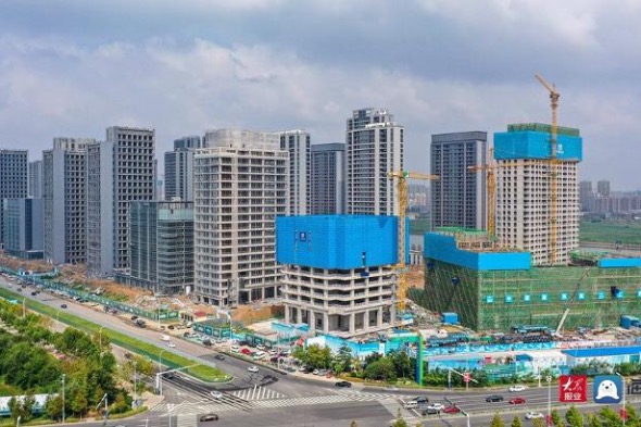 Qingdao Marine Hi-tech Zone