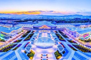 Qingdao West Coast Transportation Business Zone