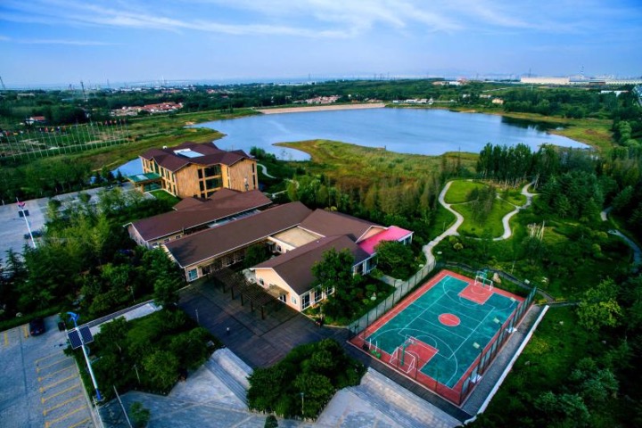 Qingdao International Economic Cooperation Zone