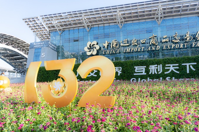 RCEP ups business chances for firms at Canton Fair