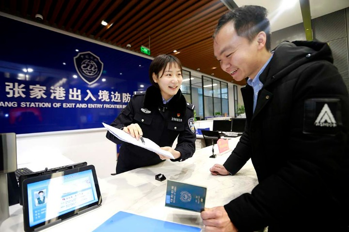 National immigration body strictly implemented prevention, control measures last year