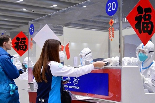 NIA keeps borders tight amid pandemic