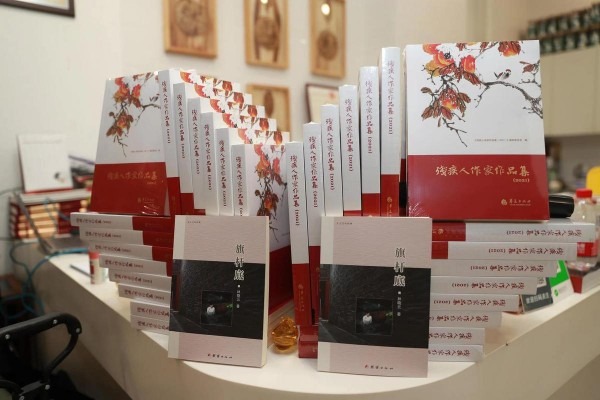 'Disabilities should not hinder one from pursuing a literature dream'