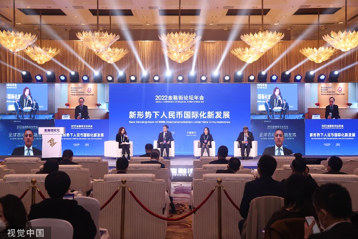 Key takeaways from Annual Conference of Financial Street Forum 2022