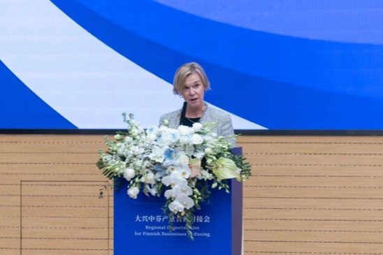 Conference on regional opportunities for Finish businesses kicks off in Daxing