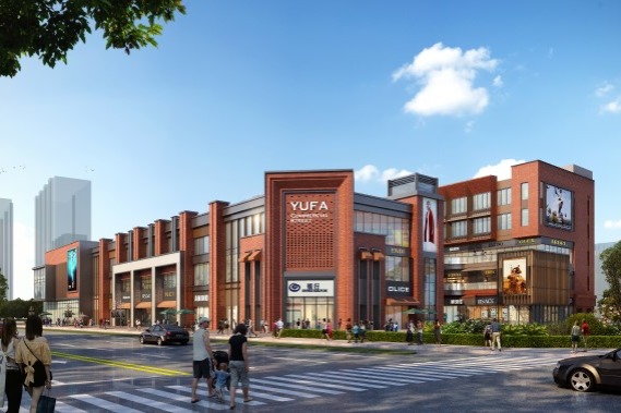 Daxing airport area continues to boost consumption