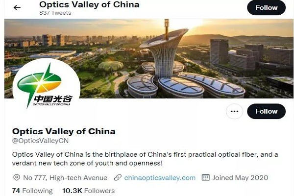 Wuhan ranks 5th in global communication