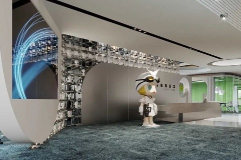 OVC to rev up digital ecomony