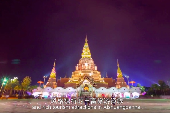 Explore Yunnan province and Xishuangbanna’s nature attraction