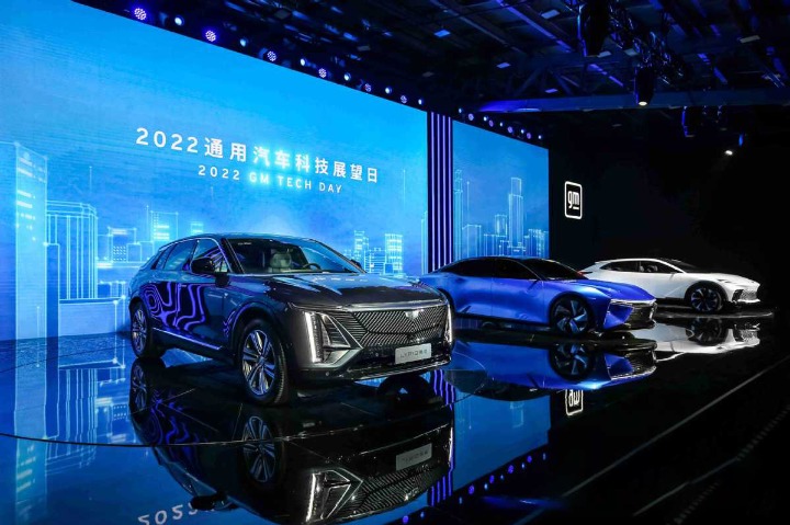 GM to launch more than 15 EVs in China