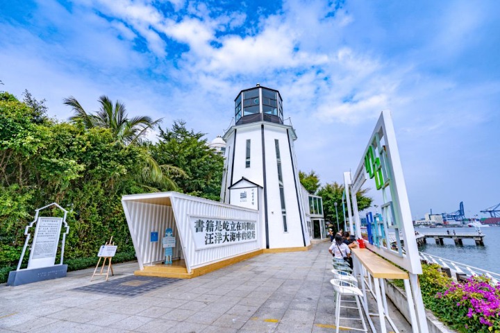 20 most beautiful cultural spaces in Guangdong unveiled