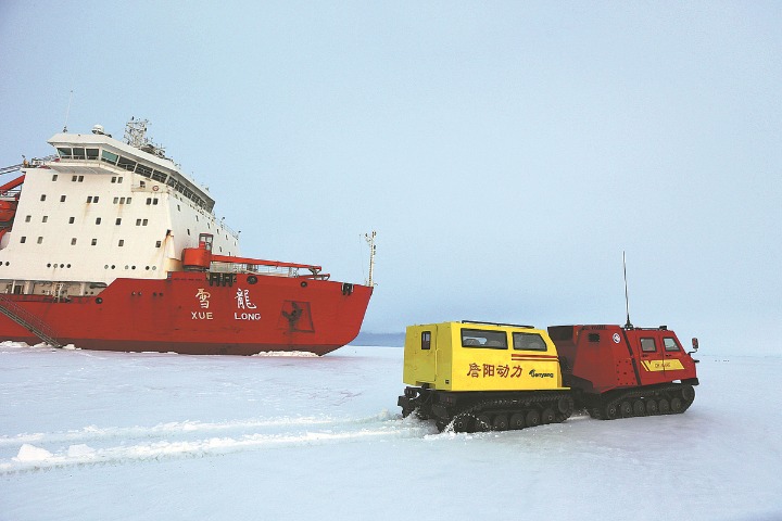 Polar vehicles from Guizhou province vroom on icy land in Antarctica