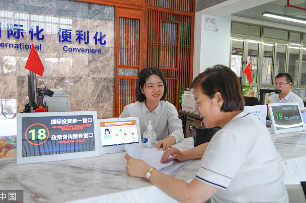 China's export tax refund and exemption reach 1.64t