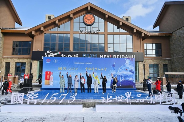 Ice, snow activities open to great fanfare in Jilin province