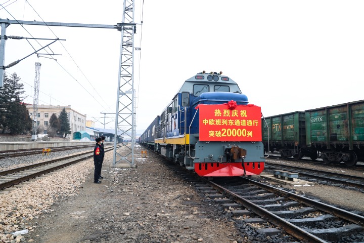 China-Europe freight trains pass milestone