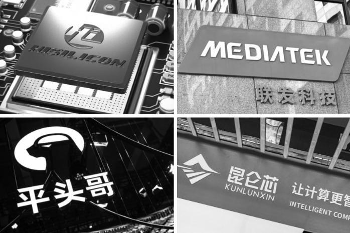 Top 10 Chinese AI chip companies in 2022