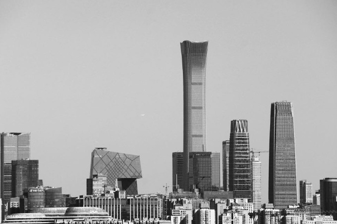 China to conduct 5th national economic census in 2023