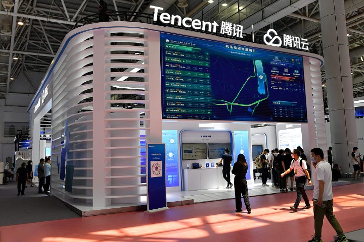 Tencent Cloud launches industrial internet headquarter