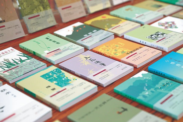 Book format is a success story for classical approach