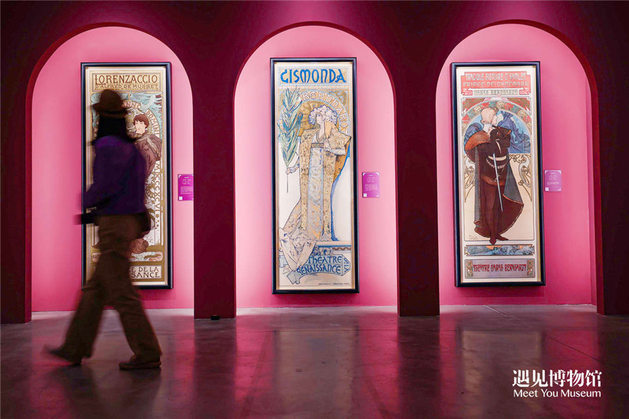 Alphonse Mucha works on show in Shanghai