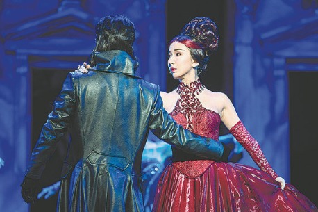 An ode to a Russian masterpiece