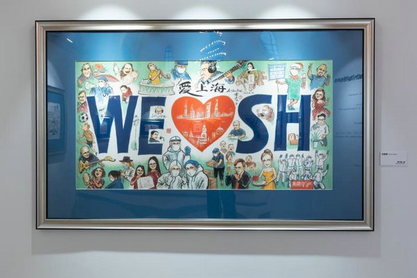 Foreigners' volunteer efforts highlight of new exhibition