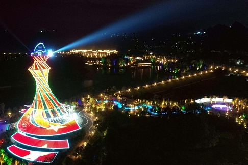 13th Guangxi (Hechi) Garden, Horticulture Expo to kick off