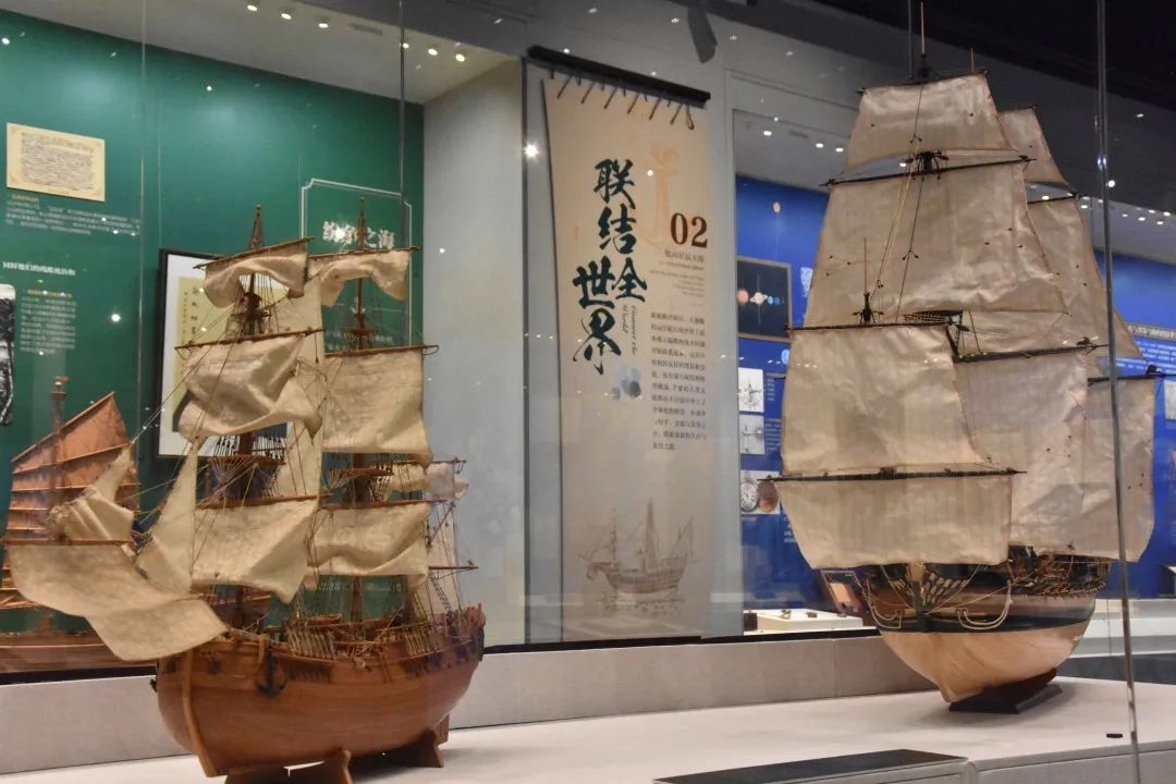 Guangdong exhibit revisits 15th to 19th-century navigation history