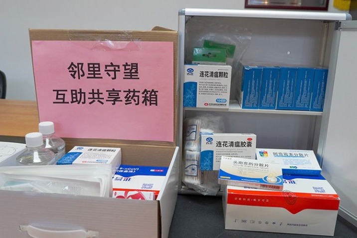 Medicine shortages fire spirit of sharing