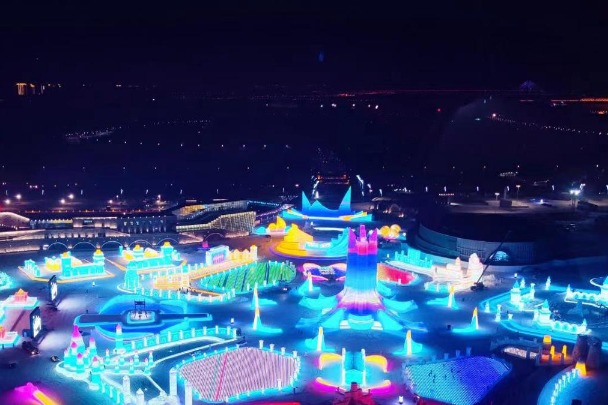Harbin Ice and Snow World opens for trial run