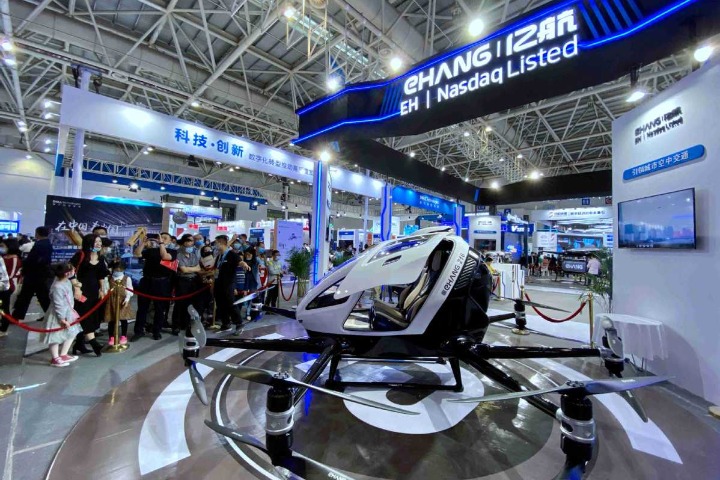 Chinese manufacturer ready for big takeoff with AAVs