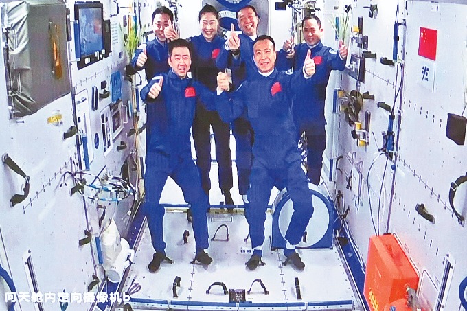 Space sector set to rocket into future