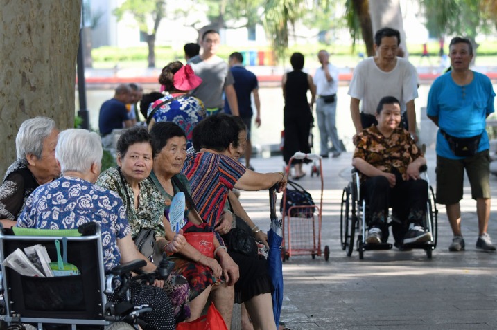China announces private pension scheme