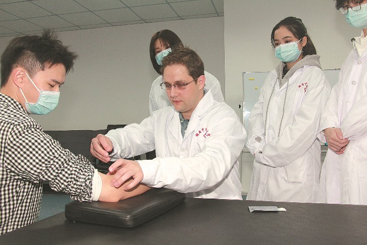 Canadian graduate student looks to spread love of TCM