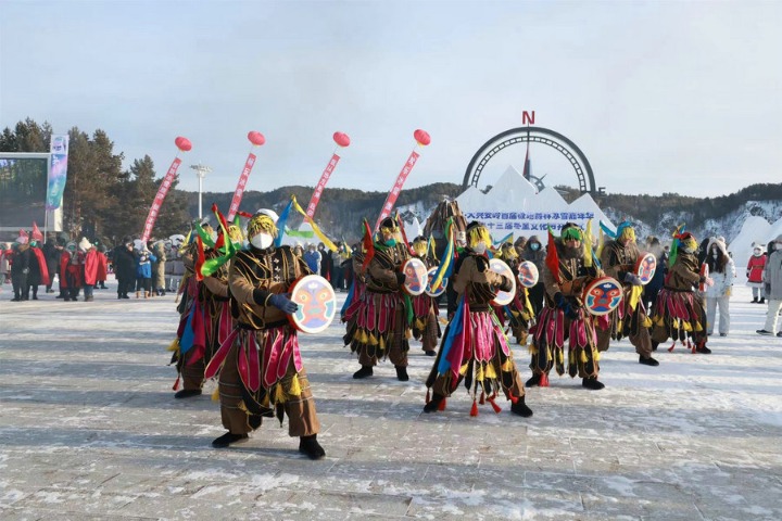 Forest winter carnival kicks off