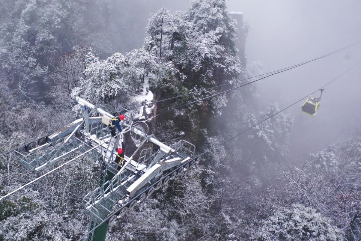 Tourist numbers up in Zhangjiajie