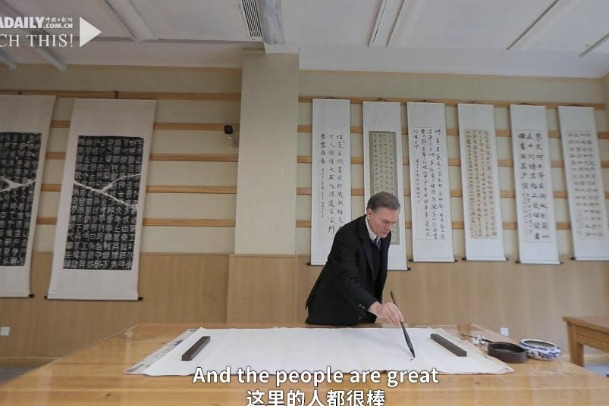 New era in China: American principal brings Chinese and Western teaching styles together