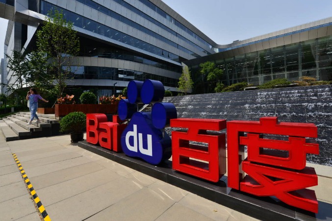 Baidu operates driverless taxi night service in Wuhan