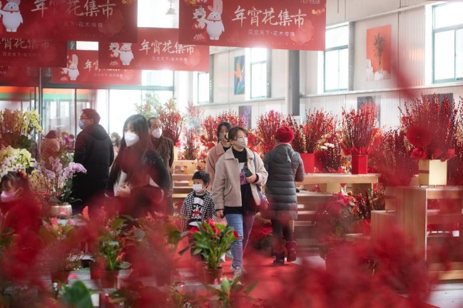 Consumption surges during New Year holiday