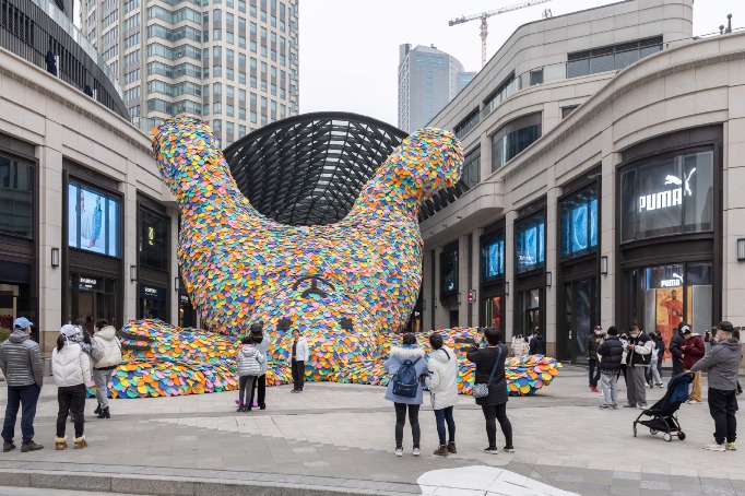 Online consumption in Shanghai spikes during New Year holiday