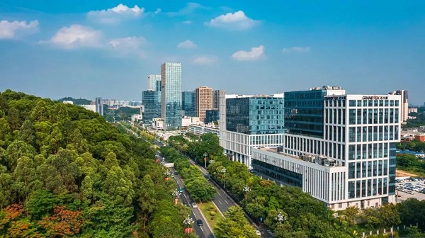 Guangzhou Science City..jpg